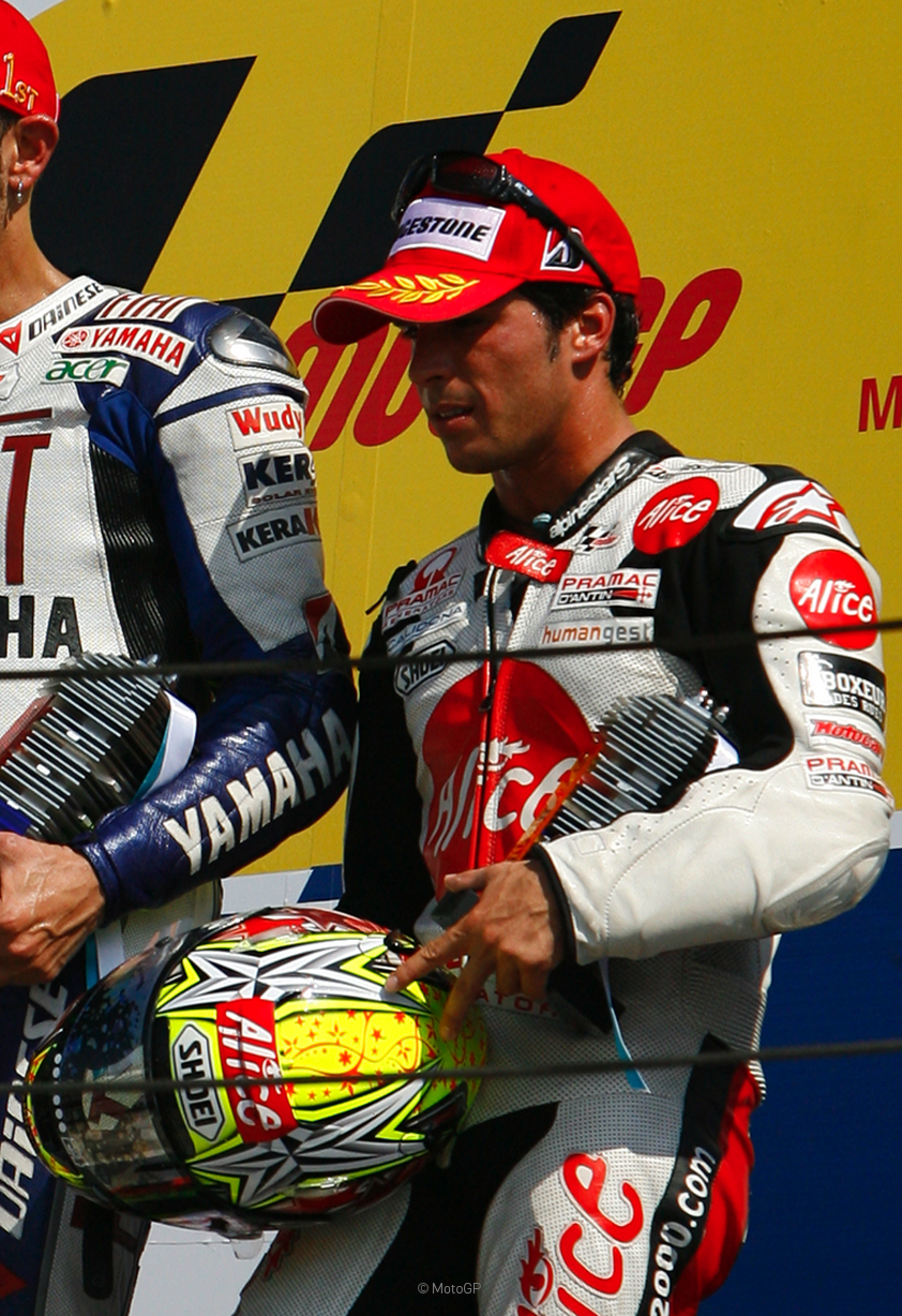 MotoGP™ San Marino GP Trophy
